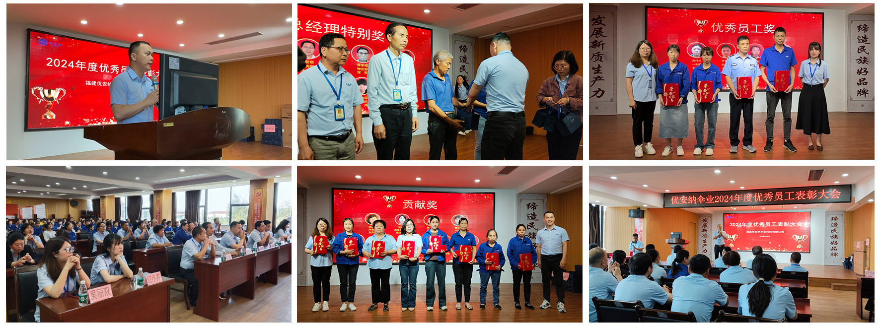 官網(wǎng)照片 模板.jpg