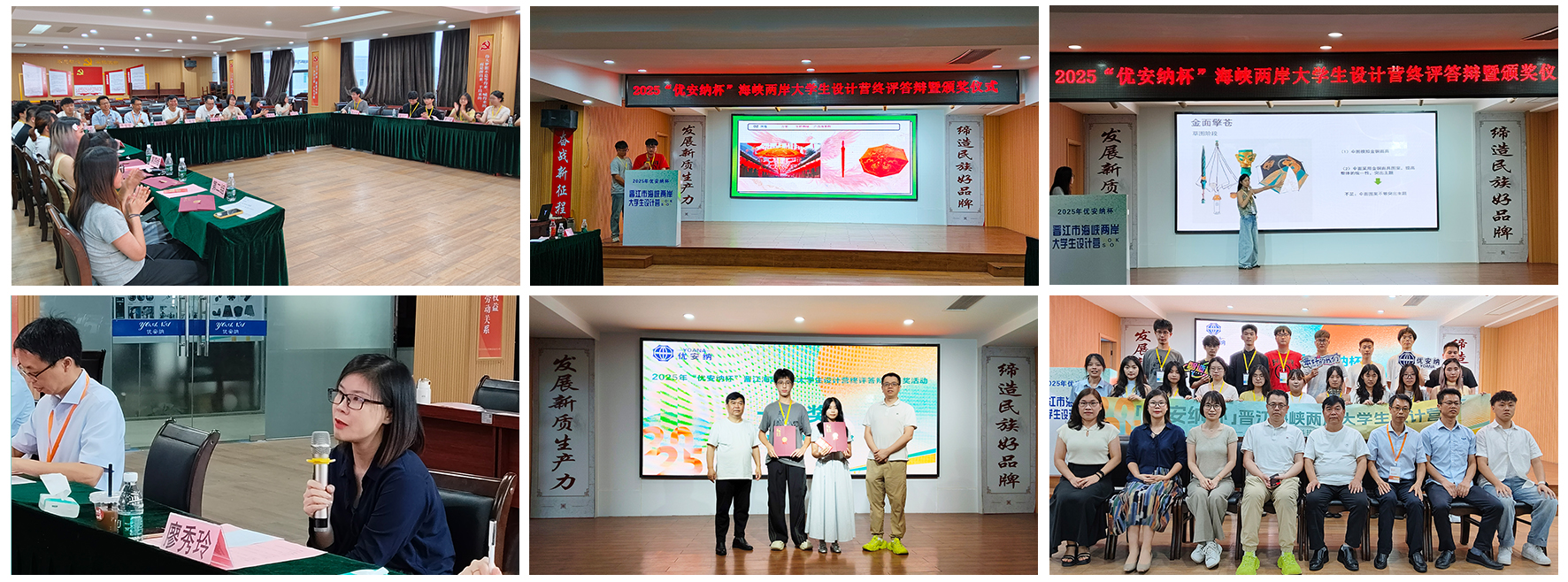 1754712182487089908.jpg 官網(wǎng)照片-模板.jpg